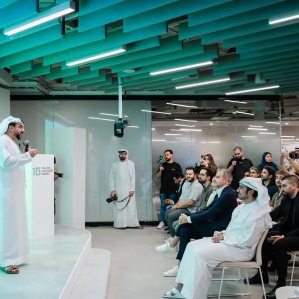 UAE: New $1mln AI Film Award announced