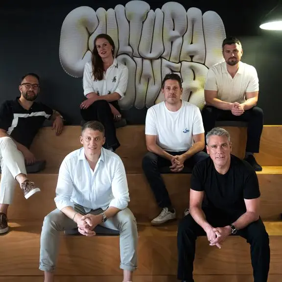 M+C Saatchi Middle East acquires DUNE | 23 to power next phase of growth in sport & entertainment