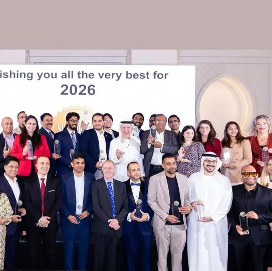 Superbrands 2025 crowns 29 of the UAE’s most distinguished brands at Annual Tribute Event