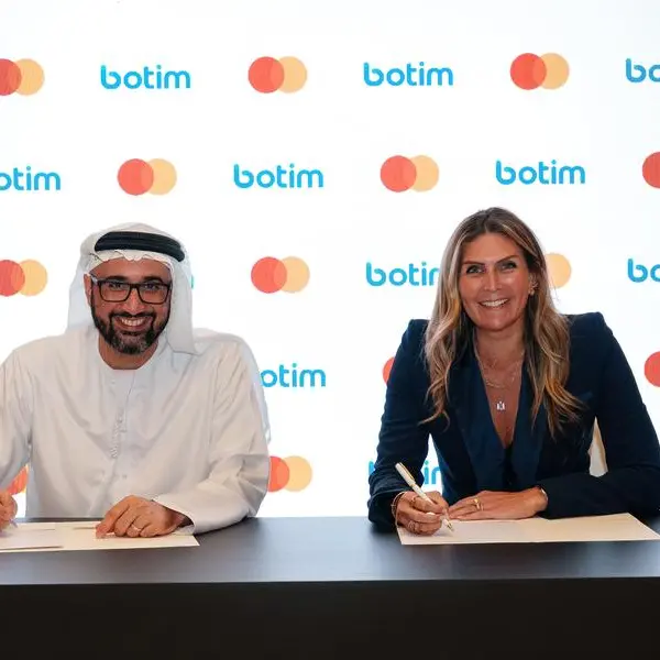 \"بوتيم للمال\" تتعاون مع \"ماستركارد\" لتعزيز حلول المدفوعات الدولية وتسريعها