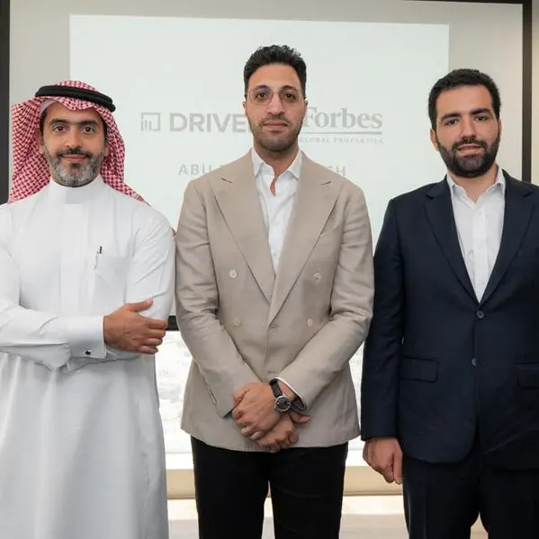 درفن للعقارات تتفتتح مقرها الجديد في أبوظبي و تصدر بيانات السوق حول سلوك المستثمرين في مستهل 2026