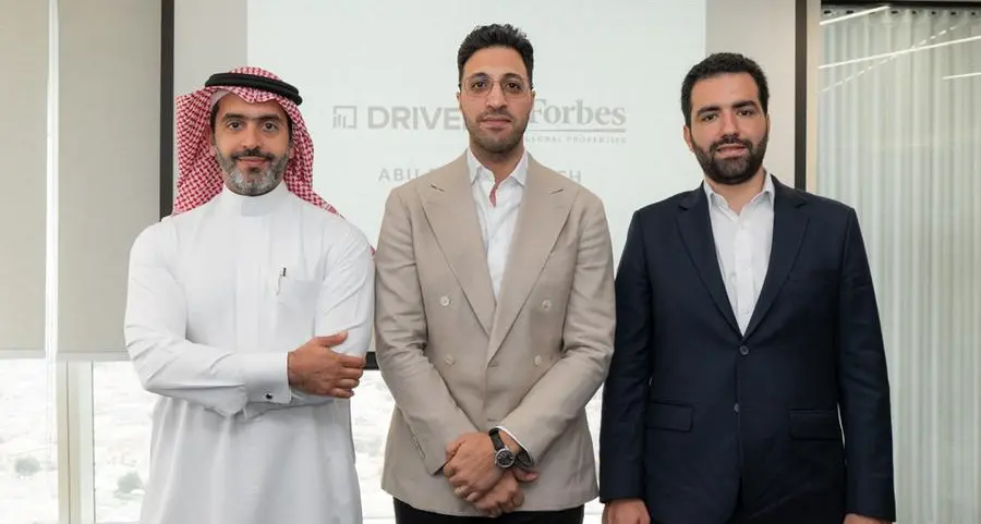 درفن للعقارات تتفتتح مقرها الجديد في أبوظبي و تصدر بيانات السوق حول سلوك المستثمرين في مستهل 2026