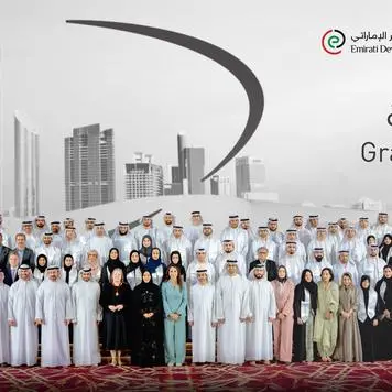 \"بيورهيلث\" تحتفل بتخريج 146 كفاءة وطنية من برنامج \"مركز التطوير الإماراتي\"