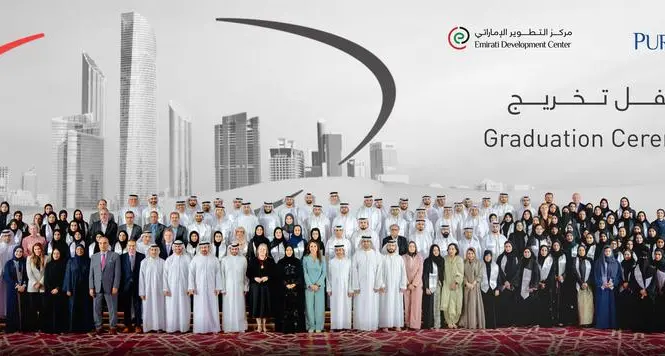 \"بيورهيلث\" تحتفل بتخريج 146 كفاءة وطنية من برنامج \"مركز التطوير الإماراتي\"