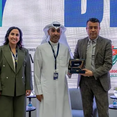 جامعة الخليج العربي تستعرض دور التقنيات الناشئة في تعزيز ريادة الأعمال خلال مؤتمر عُقد في الكويت