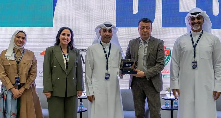 جامعة الخليج العربي تستعرض دور التقنيات الناشئة في تعزيز ريادة الأعمال خلال مؤتمر عُقد في الكويت