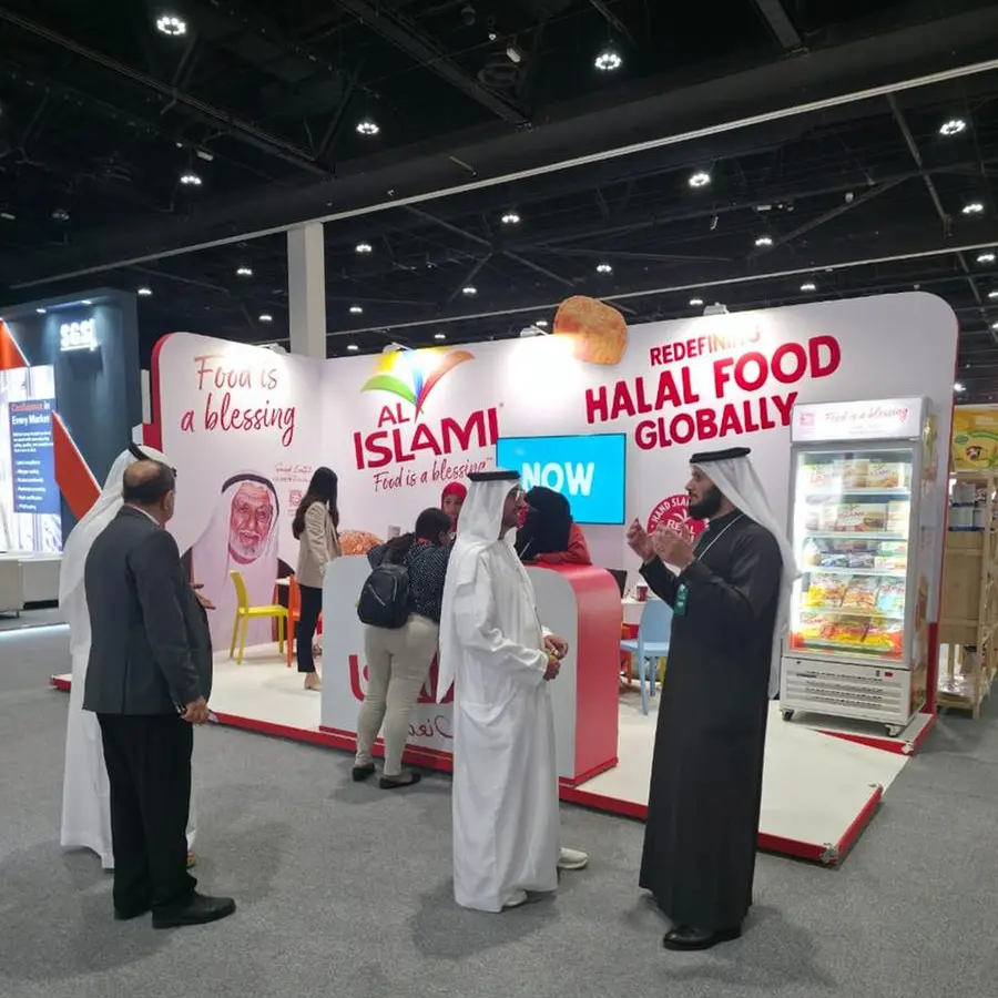 الإسلامي للأغذية تستعرض ريادتها العالمية في الحلال والابتكار في أسبوع الغذاء العالمي 2025