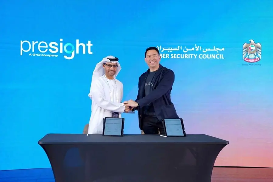 Presight and Cyber Security Council Join Forces to Secure AI Innovation