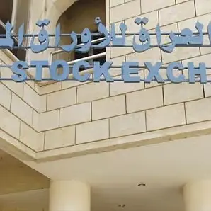 مؤشرات سوق الربيع تسجّل ارتفاعاً خلال شهر نيسان مدعومة بتحسّن المعنويات السياسية رغم استمرار التقلبات الإقليمية