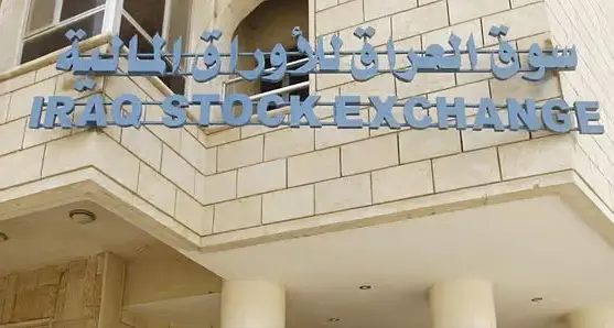 مؤشرات سوق الربيع تسجّل ارتفاعاً خلال شهر نيسان مدعومة بتحسّن المعنويات السياسية رغم استمرار التقلبات الإقليمية
