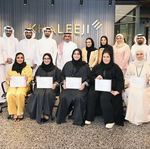 Khaleeji Bank continues to honour its exceptional employees under the ‘STARS’ Program