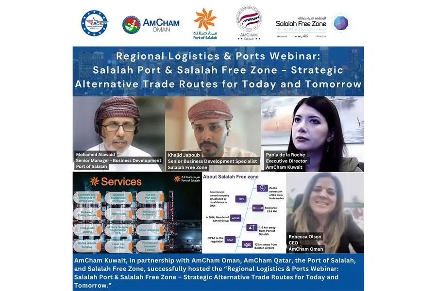 AmCham Kuwait, AmCham Oman, and AmCham Qatar host regional webinar
