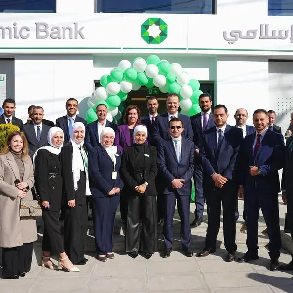 بنك صفوة الإسلامي يفتتح فرع الصويفية بحلته الجديدة