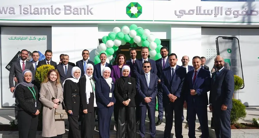 بنك صفوة الإسلامي يفتتح فرع الصويفية بحلته الجديدة