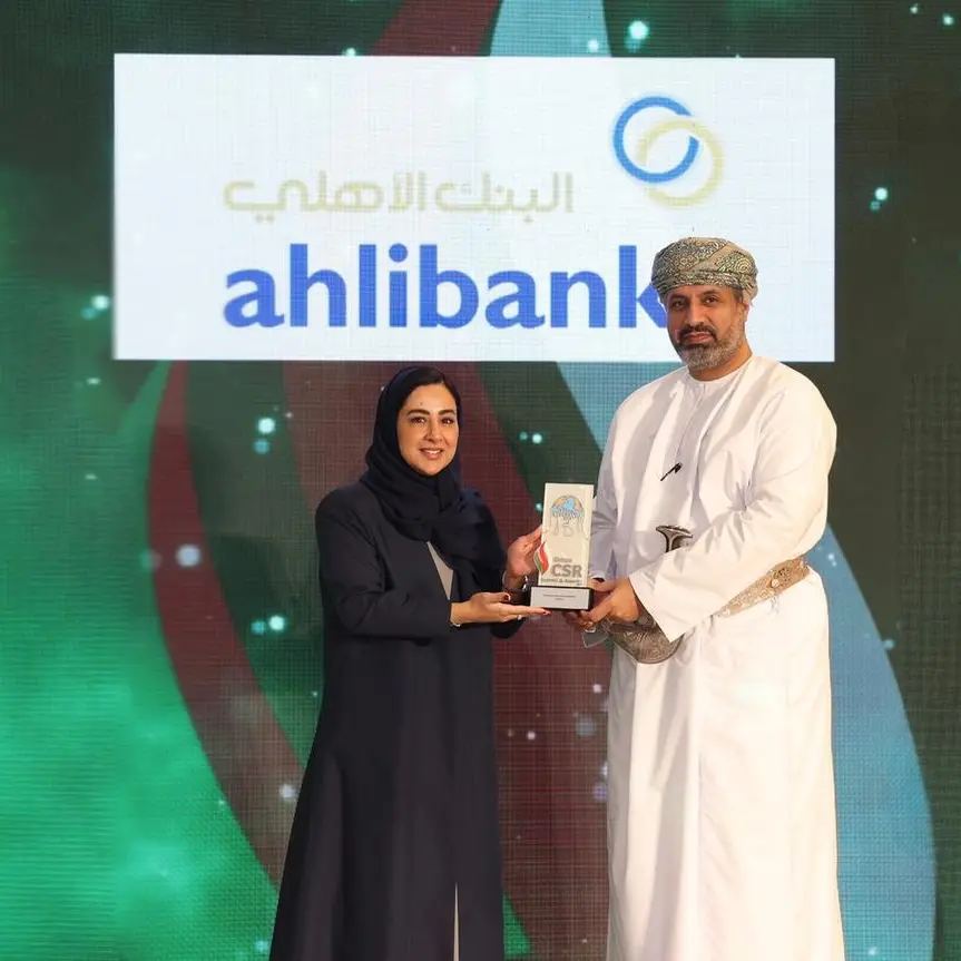 Ahlibank wins the Excellence in Social Responsibility award at the Oman CSR Summit and Awards
