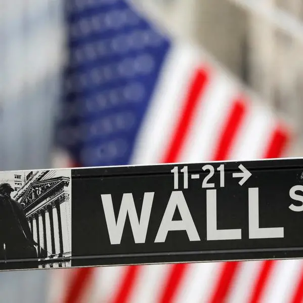 US Stocks: Wall Street stocks end lower after inflation data, tech stocks push Nasdaq down