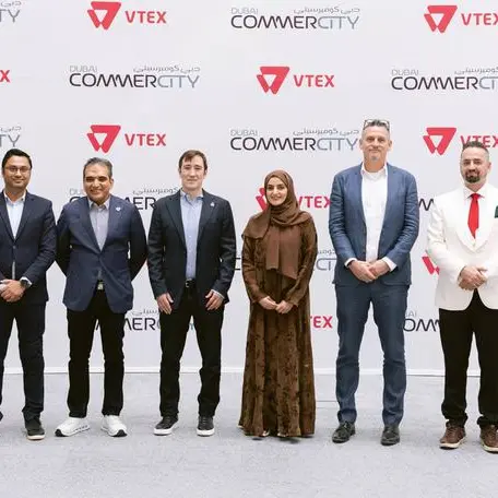 دبي كوميرسيتي تتعاون مع \"فيتكس\" لتعزيز الابتكار في قطاع التجارة الرقمية بدولة الإمارات والمنطقة