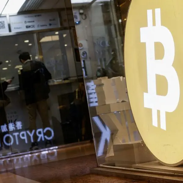 NYSE Arca submits filing for listing of Truth Social Bitcoin ETF