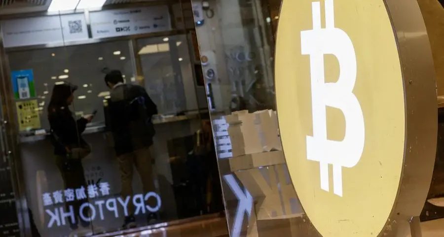 NYSE Arca submits filing for listing of Truth Social Bitcoin ETF