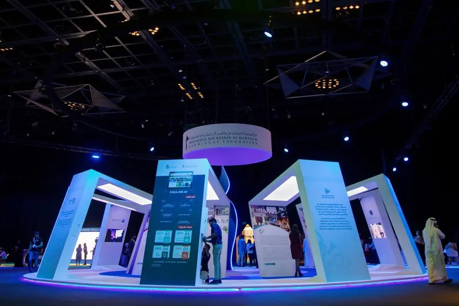 The Integrated Manual offers ways to merge the three key internationally accredited standards. Image Courtesy: MBRF