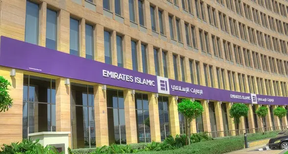 Emirates Islamic drives SME growth and engagement through AED 1mln business banking campaign