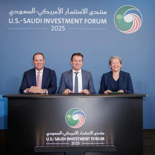 \"إي إم دي\" و\"سيسكو\" و\"هيوماين \"يؤسسون مشروعاً مشتركاً لتقديم بنية تحتية عالمية المستوى للذكاء الاصطناعي