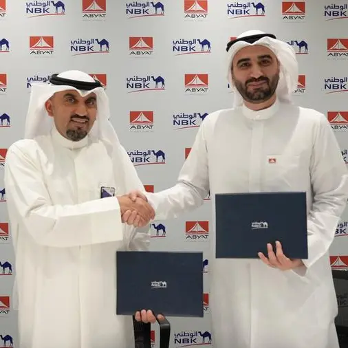 Abyat joins the NBK Rewards Program
