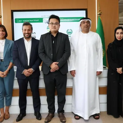 أومودا وجايكو الإمارات OMODA&JAECOO تتعاون مع برنامج إسعاد Esaad التابع لشرطة دبي