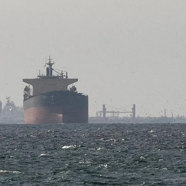 Qatar says cargo vessel coming from Abu Dhabi attacked in its waters