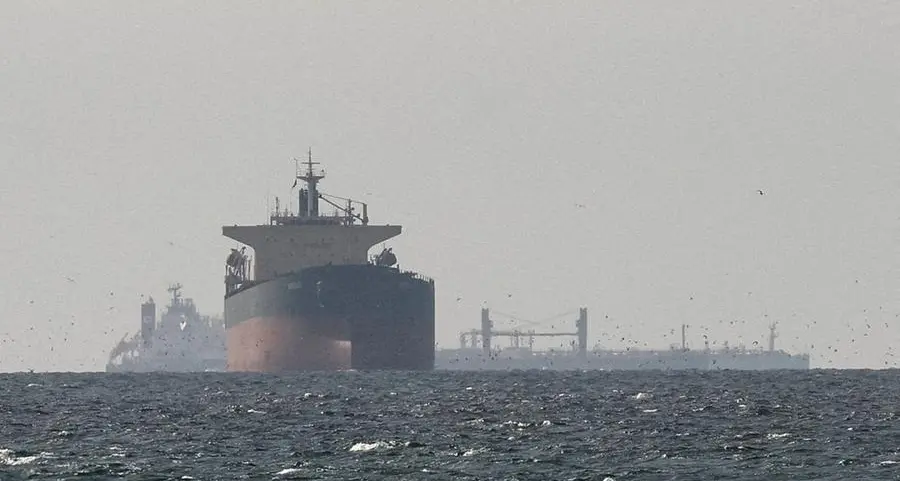 Qatar says cargo vessel coming from Abu Dhabi attacked in its waters