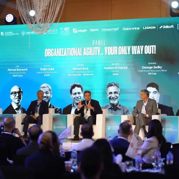 انطلاق فعاليات مؤتمر \"L&D Hub 2026\" لمناقشة مستقبل التعلم والتطوير بمشاركة نخبة من خبراء الموارد البشرية وتنمية القدرات