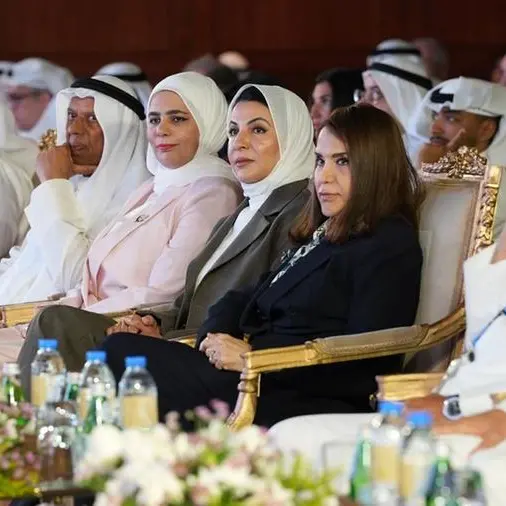 Shaikha Al-Bahar: Public-Private Partnership is a national necessity and a key pillar in realizing Kuwait Vision 2035