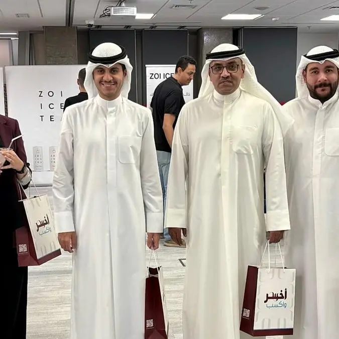 بنك الخليج يواصل تعزيز بيئة العمل الإيجابية عبر مبادرة \" كسرة روتين \"
