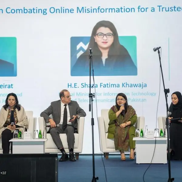 منظمة التعاون الرقمي تطلق حملة \"Ctrl+Alt+Delete\" العالمية لمواجهة التضليل عبر الإنترنت وتعزيز الثقة بالاقتصاد الرقمي