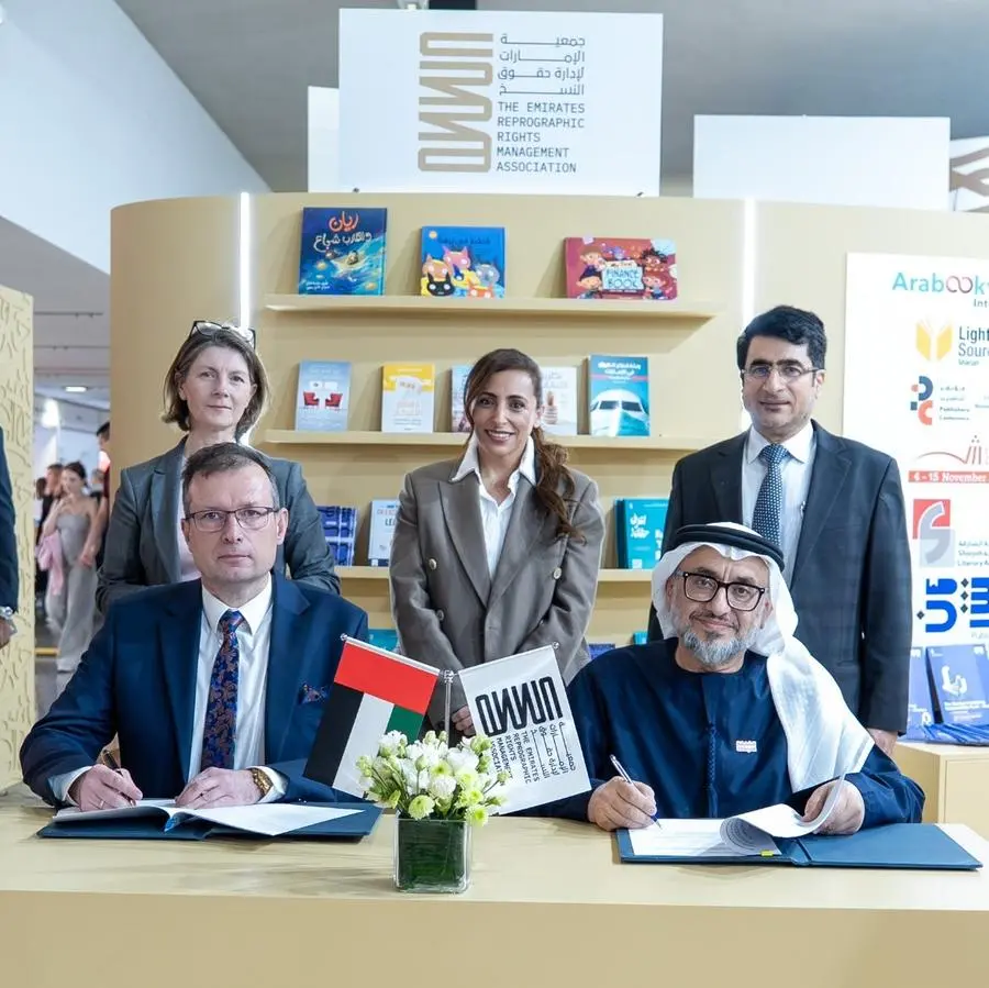 Bodour Al Qasimi witnesses the signing of a cooperation agreement between ERRA and KOPIPOL