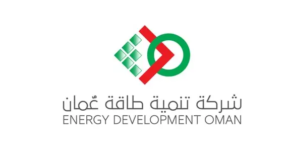تنمية طاقة عُمان تنجح في تأمين تمويل إضافي من أسواق رأس المال الدولية
