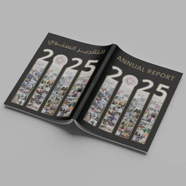 مركز قطر للتطوير المهني يصدر تقريره السنوي لعام 2025