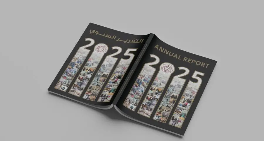 مركز قطر للتطوير المهني يصدر تقريره السنوي لعام 2025