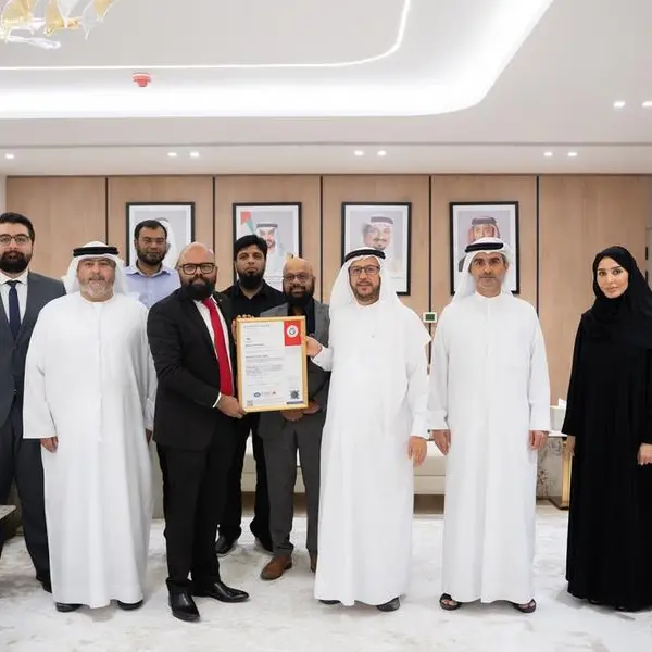 غرفة عجمان تحصل على شهادة أيزو أمن المعلومات