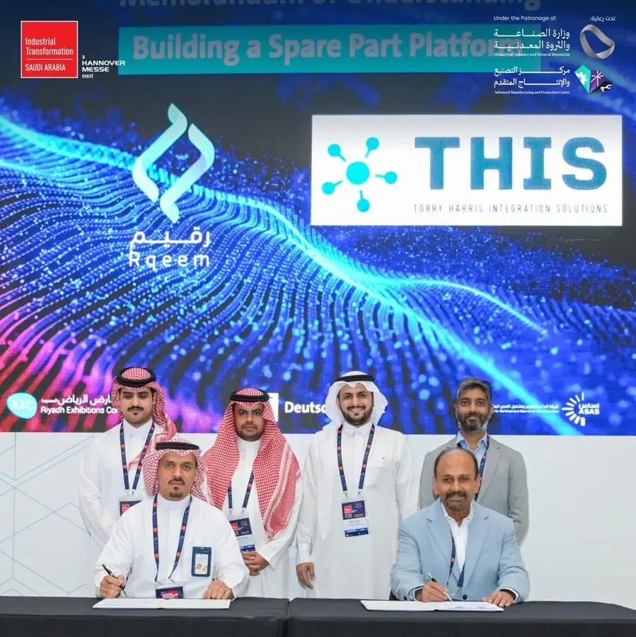Rqeem and Torry Harris sign landmark AI Marketplace MoU in Riyadh