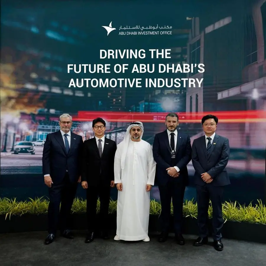 Abu Dhabi Investment Office launches Automotive Programme