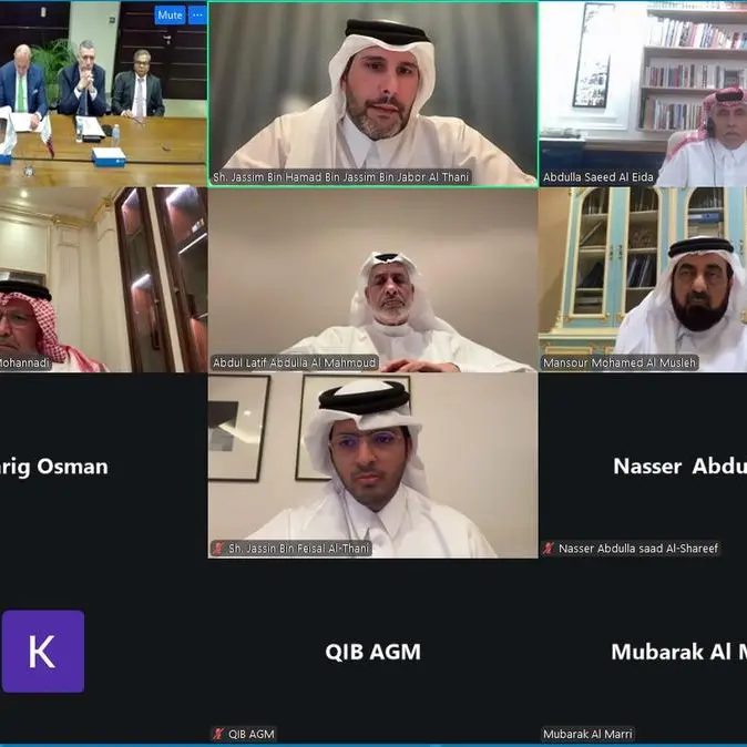 نتائج اجتماع الجمعية العامة العادية لمساهمي مصرف قطر الإسلامي