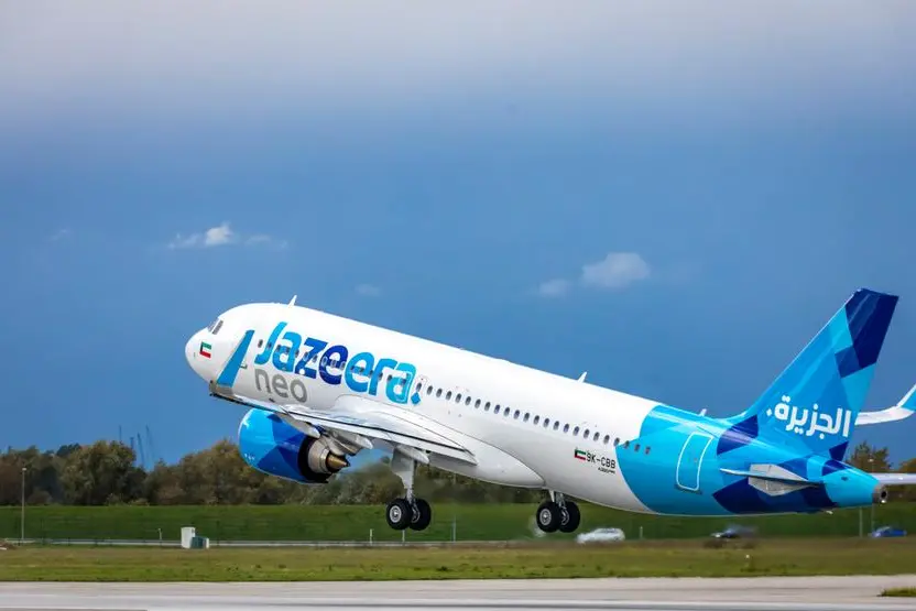 Jazeera Airways offers 15% off Payday Promo
