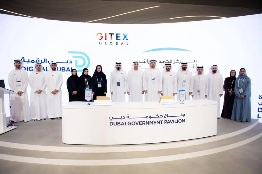 UAE’s Digital Dubai and MBRSC Partner to Develop AI-Powered Emirati Family Initiative