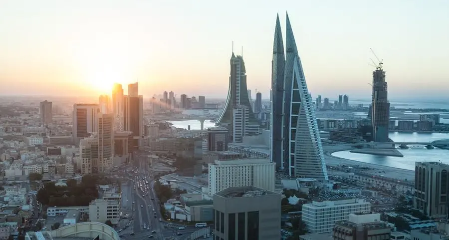 Bahrain: Khaleeji Bank’s CEO steps down