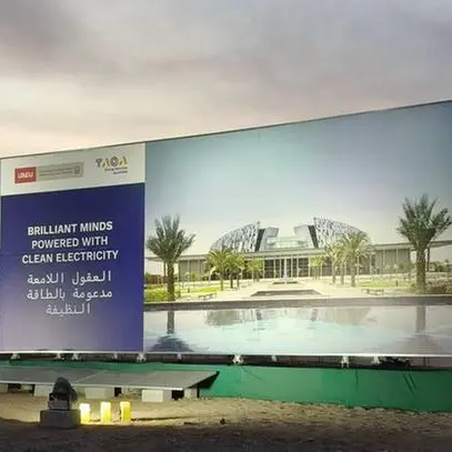 TAQA Energy Services and UAE University announce completion of UAE’s largest education sector solar project