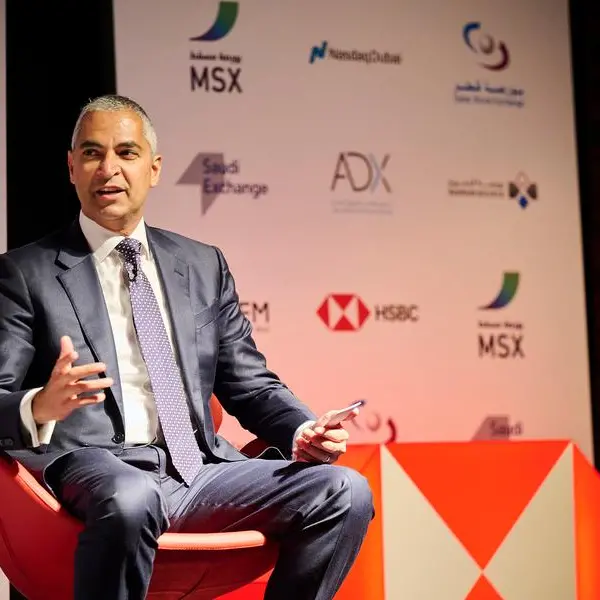 CBB Governor participates in HSBC GCC exchanges 2025 Conference