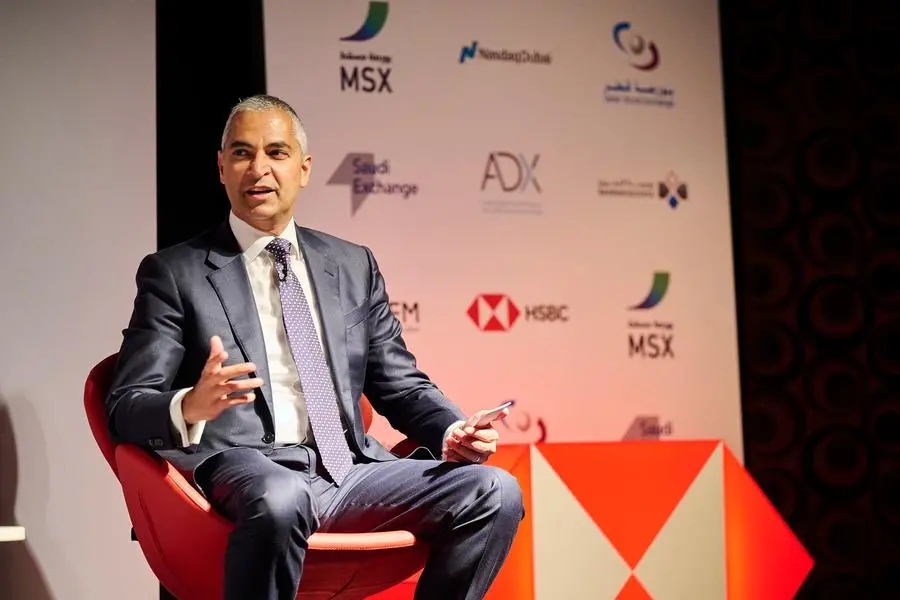 CBB Governor participates in HSBC GCC exchanges 2025 Conference