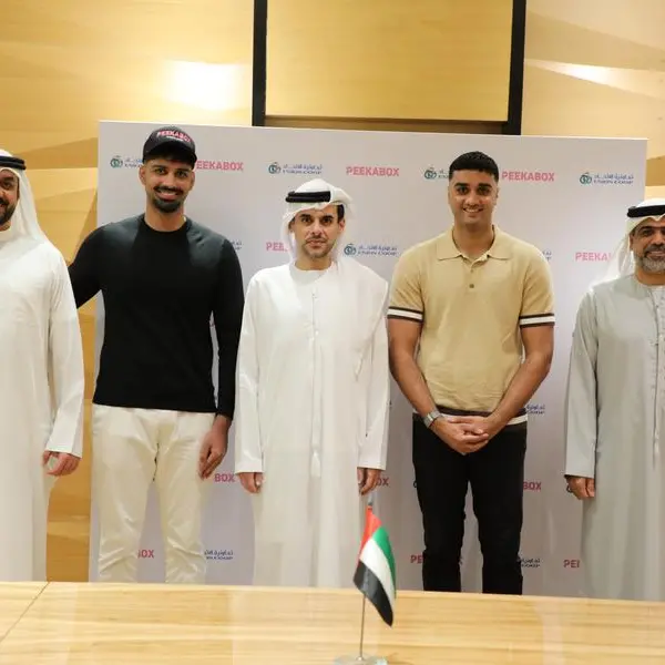تعاونية الاتحاد تطلق شراكة مع منصة Peekabox لدعم الأمن الغذائي والحد من الهدر