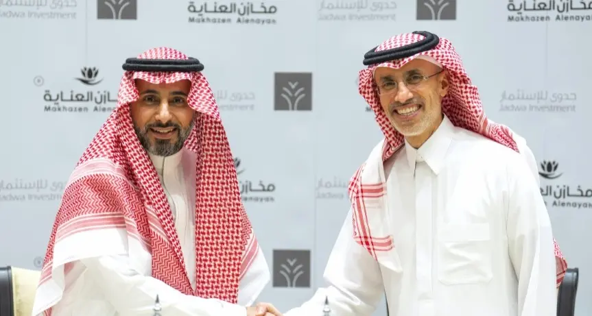 جدوى تستحوذ على حصة أغلبية في \"مخازن العناية\" عبر صندوقها المتنوع للملكية الخاصة